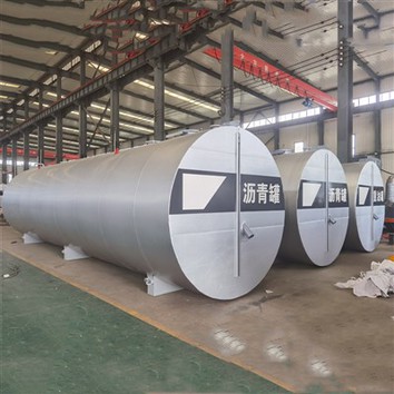 Резервуар для зберігання асфальту