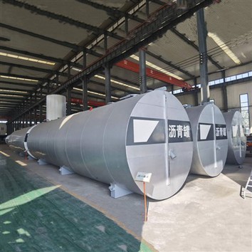 Горизонтальна цистерна для асфальту